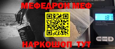 МДПВ Кумертау