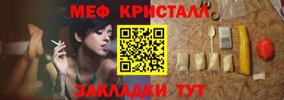 mdpv Кулебаки