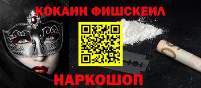 СК Кунгур