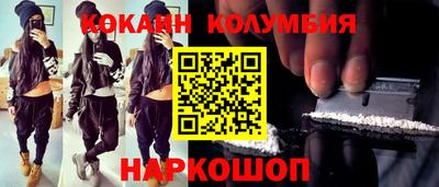 mdpv Кулебаки