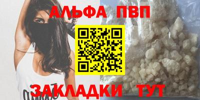 МДПВ Кумертау