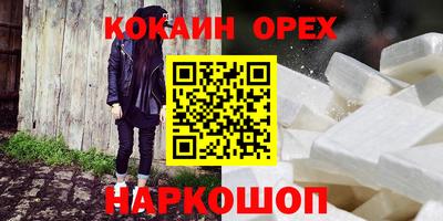МДПВ Кумертау