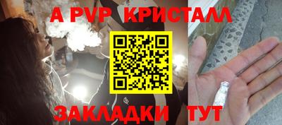 МДПВ Кумертау