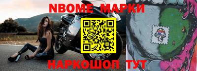 mdpv Кулебаки