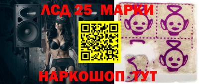 СК Кунгур