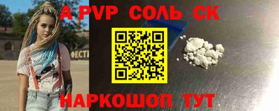 МДПВ Кумертау