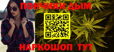 mdpv Кулебаки