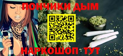 mdpv Кулебаки