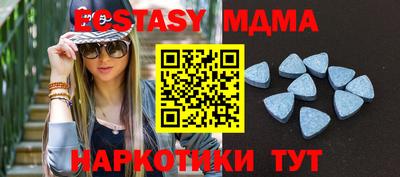 mdpv Кулебаки