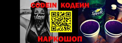 mdpv Кулебаки