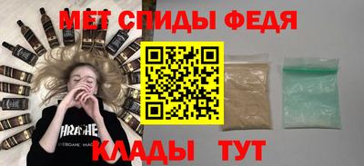 mdpv Кулебаки