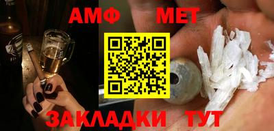 mdpv Кулебаки