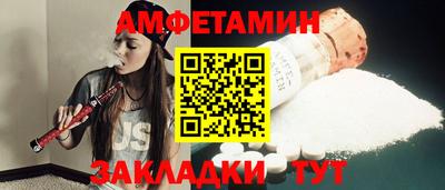 mdpv Кулебаки