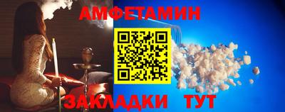 СК Кунгур