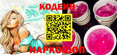 mdpv Кулебаки