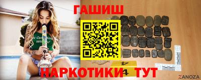 mdpv Кулебаки
