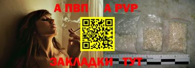mdpv Кулебаки