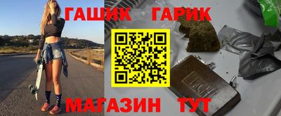СК Кунгур