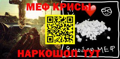 mdpv Кулебаки