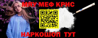 МДПВ Кумертау